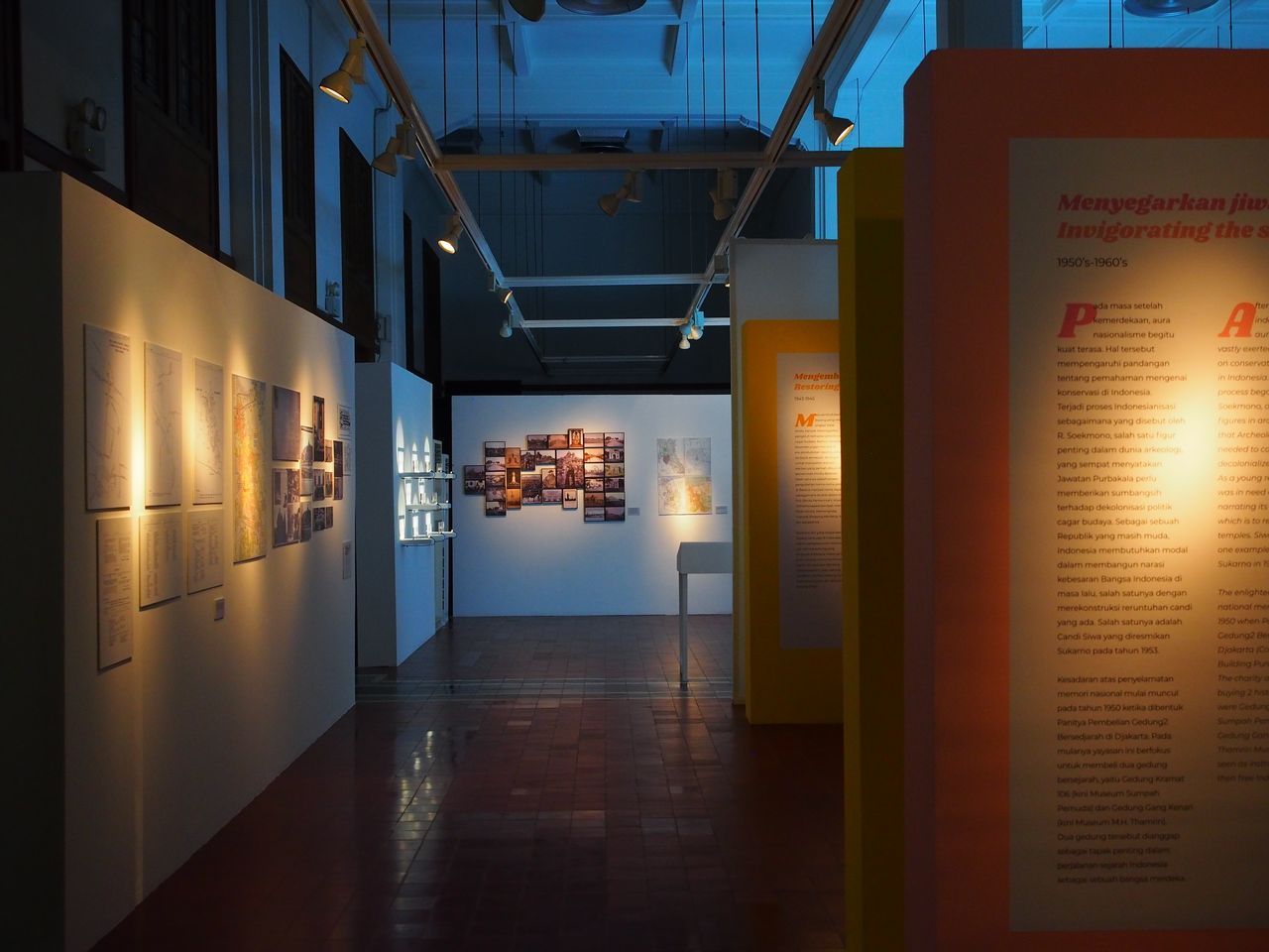 Suasana Pameran Segar Bugar 2019