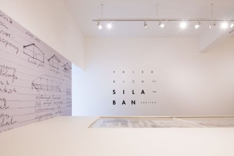 Ruang Pameran Friedrich Silaban, Arsitek 1912-1984 di Galeri Nasional Indonesia