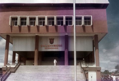 Gedung Balaikota Samarinda, Kalimantan Timur
