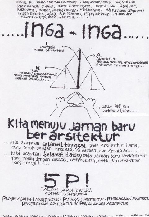 Poster AMI 1999