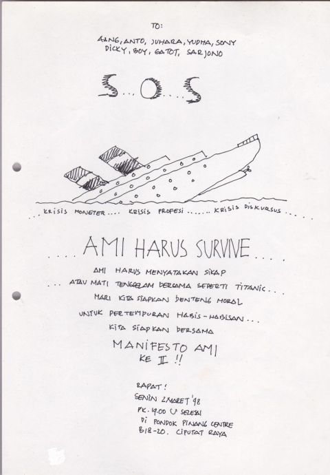 Undangan Rapat AMI - 2 Maret 1998