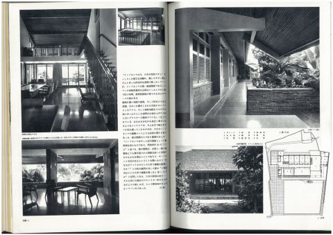 [Rumah Silaban]