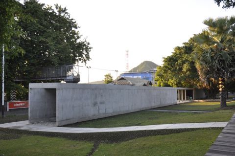 Taman Ende